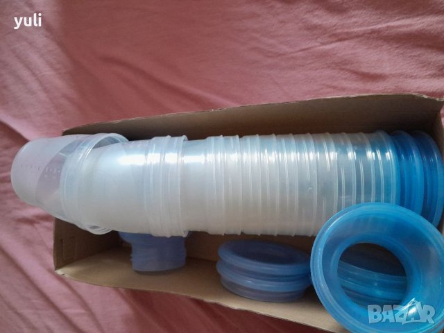 Контейнери за карма