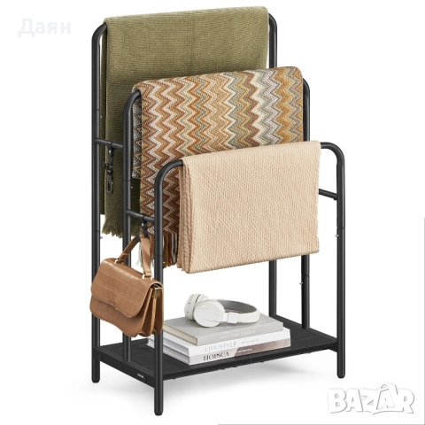 Свободностояща закачалка за кърпи VASAGLE