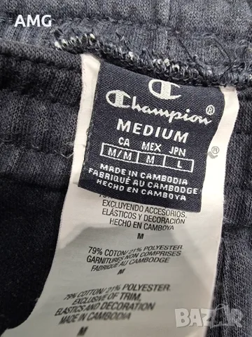 Долнище Adidas,Puma,Champion,Nike,Kappa размер М, снимка 8 - Спортни дрехи, екипи - 56010739