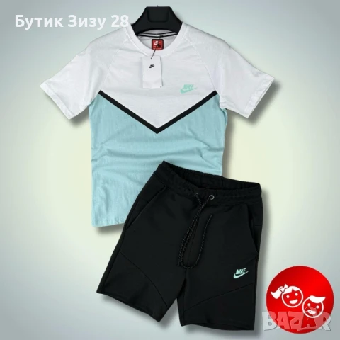 ПРОМО 1+1=3/ Детски екипи Nike Tech Fleece 10г-15г