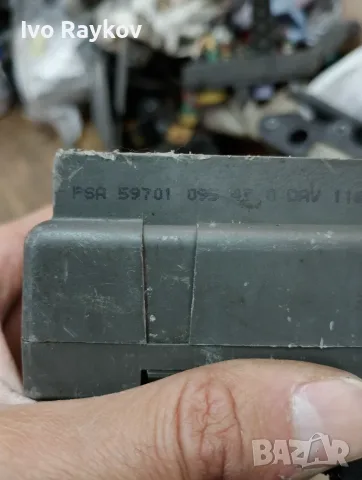 Бушониера за Fiat Scudo, 5970109547, снимка 3 - Части - 56238964