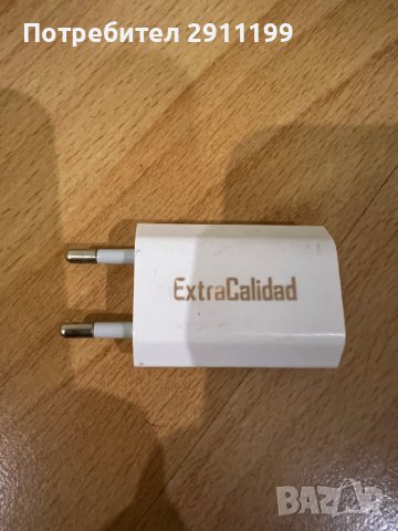Оригинални USB зарядни , снимка 5 - Оригинални зарядни - 40124583