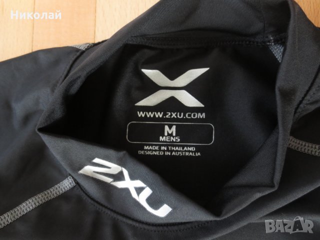 2XU 50D-CK Power Compression top , снимка 3 - Спортни дрехи, екипи - 32121927