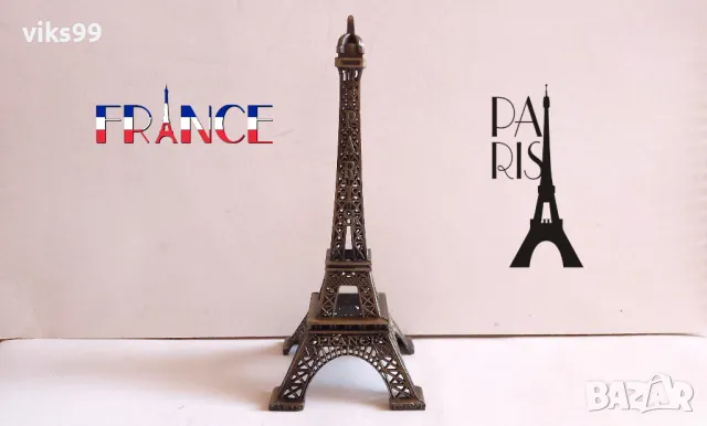 Метална фигурка - Айфеловата кула 18 см., снимка 1