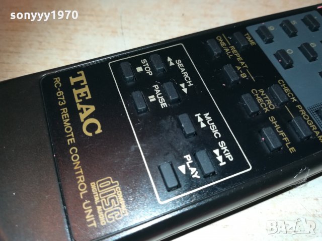 teac rc-673 remote control 0802211914, снимка 10 - Други - 31734454