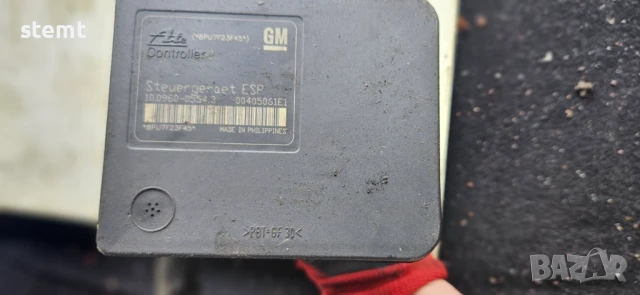 ABS модул Opel Astra H (2003-2010г.) 10.0960-0554.3 / 10096005543 / 13 246 535 / 13246535, снимка 2 - Части - 50807817