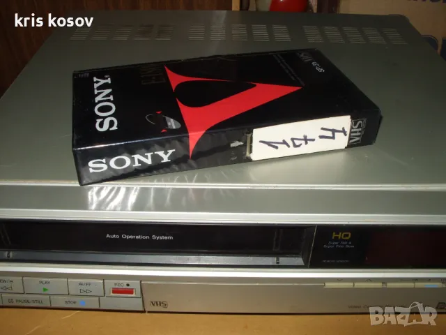 видео записващо с тунер, снимка 2 - Плейъри, домашно кино, прожектори - 49261629