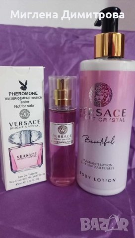 КОМПЛЕКТ ЛОСИОН+МИНИ ПАРФЮМ VERSACE BRIGHT CRISTAL