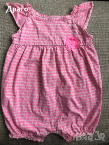 Боди Just one you за бебче 6-9 месеца