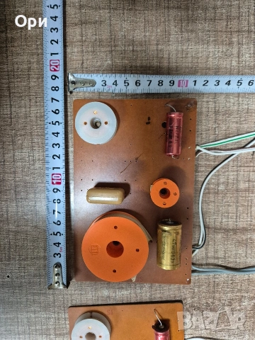 Трилентови аудио филтри Magnat, снимка 4 - Тонколони - 53213417