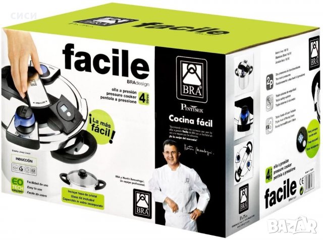 Тенджера под налягане мултивар дуо