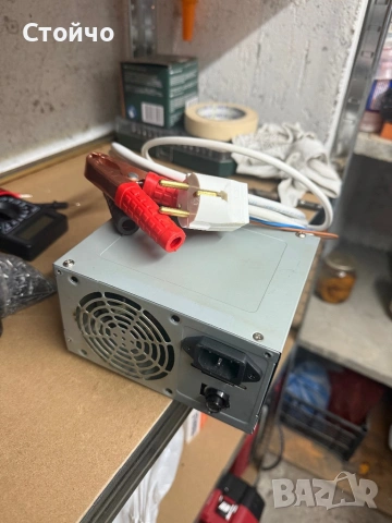 Зарядно за акумулатори 12 волта