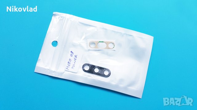 Стъкло за камера Motorola Moto G8 Power, снимка 2 - Резервни части за телефони - 35273186