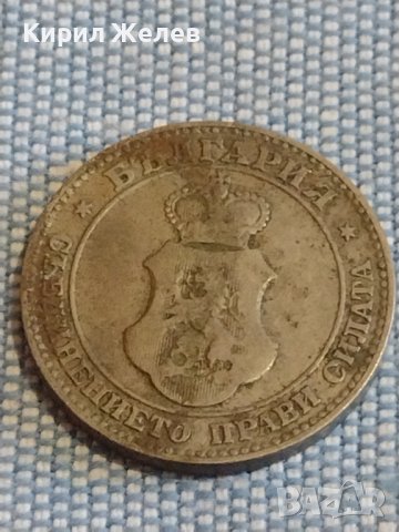 Монета 20 стотинки 1906 г. Княжество България за КОЛЕКЦИЯ ДЕКОРАЦИЯ 39610, снимка 3 - Нумизматика и бонистика - 44433158