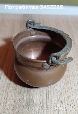 бакърче медно малко за ценители , снимка 6 - Антикварни и старинни предмети - 49509259