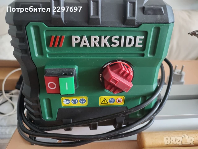 Продавам струг за дърво PARKSIDE PDM600B2, снимка 6 - Други инструменти - 50537080