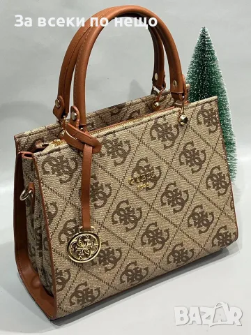 Guess Дамска Чанта Гес - Различни Цветове Код SEM-148, снимка 10 - Чанти - 55761967