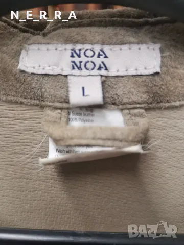 Дамскo манто естествен велур Noa Noa, снимка 4 - Якета - 49549120