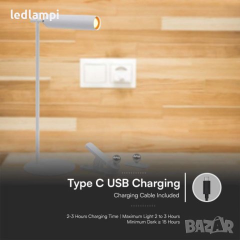 Настолна LED Магнитна Лампа 3W Бяла Неутрално Бяла Светлина, снимка 8 - Настолни лампи - 42893641