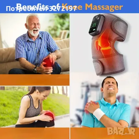 USB презареждащ се мултифункционален масажор,с 3 регулируеми нива, вибрационен масаж,отопляем, снимка 9 - Масажори - 48098479