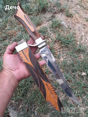 Красив и Атрактивен нож ръчна изработка и дървена кания 
