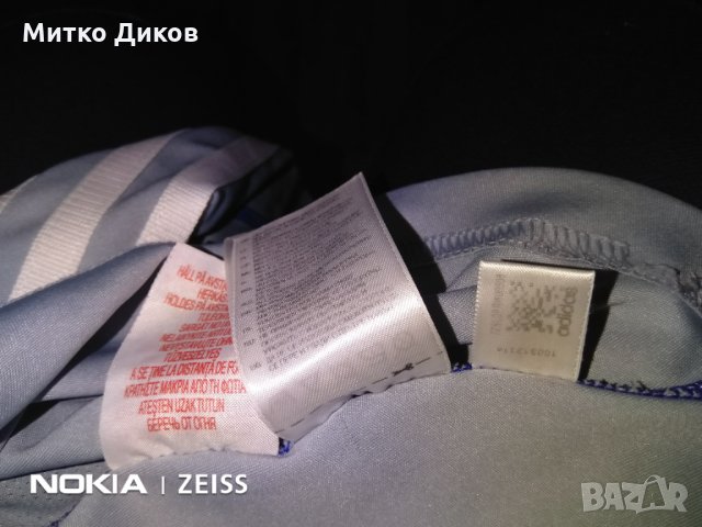 Шалке тениска Адидас 2009г №1 Нойер -7-8год -128см бадж бундестлига, снимка 11 - Футбол - 31225169