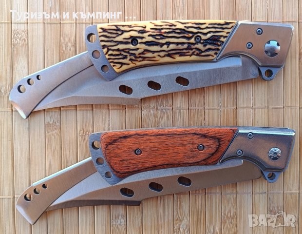 Голям сгъваем нож - 23 см, снимка 4 - Ножове - 44173793