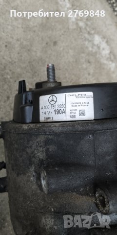 Генератор алтернатор динамо за MERCEDES  A0001502550   A 000 150 25 50, снимка 2 - Части - 31956818