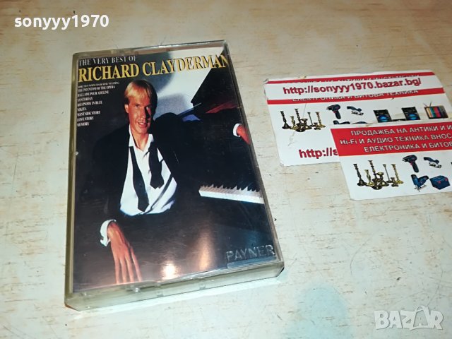 RICHARD CLAYDERMAN-КАСЕТА 2809221806, снимка 1 - Аудио касети - 38150002