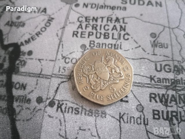 Монета - Кения - 5 шилинга | 1985г., снимка 1 - Нумизматика и бонистика - 35365671