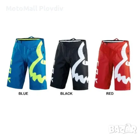 Шорти fox 2020 панталони всички размери мото вело dh downhill фокс, снимка 5 - Аксесоари и консумативи - 49271454