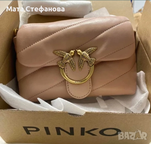 Оригинална чанта Pinko (без кутия)