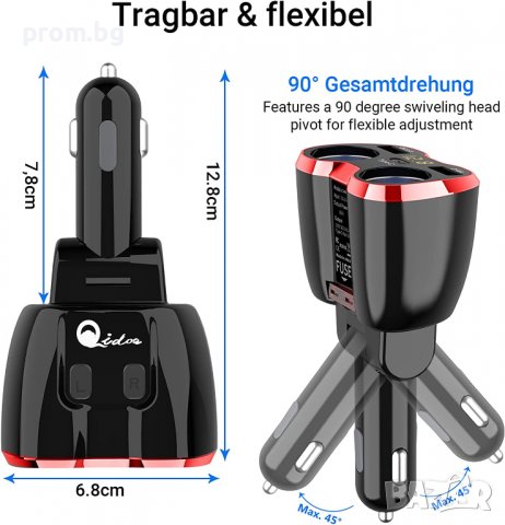 Зарядно устройство с индикатор за запалка на автомобил, USB, снимка 6 - Аксесоари и консумативи - 39737902