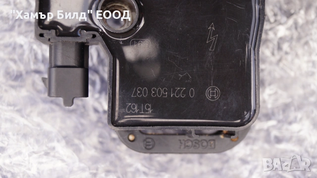 Запалителна бобина BOSCH за АТВ или УТВ Polaris 2876049 ; 4010425, снимка 2 - Части - 53989937