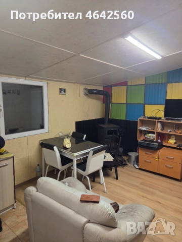 Къща 20 км до г.Варна