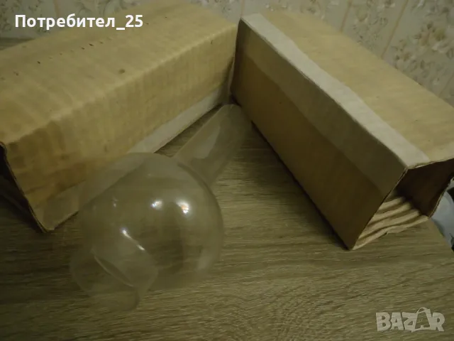 Стъкла - шишета за газени лампи., снимка 4 - Други ценни предмети - 48999052