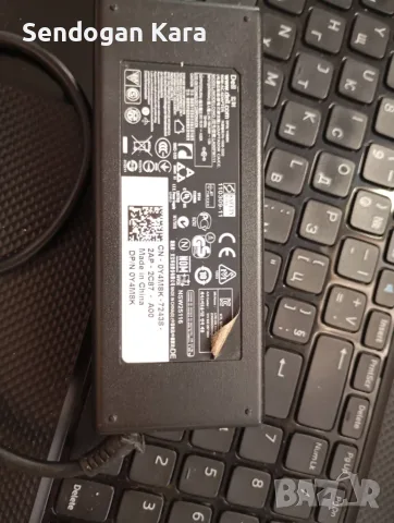 Dell Inspiron 3521 – възможен е бартер., снимка 7 - Лаптопи за дома - 53245089