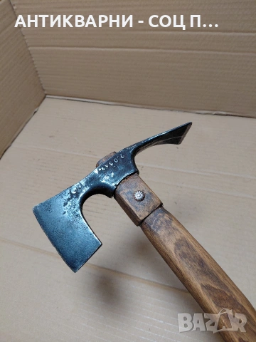 Соц Стара Малка Ловно Рибарска Киркобрадвичка 0.500кг. НОМЕР 1729., снимка 4 - Антикварни и старинни предмети - 54168919