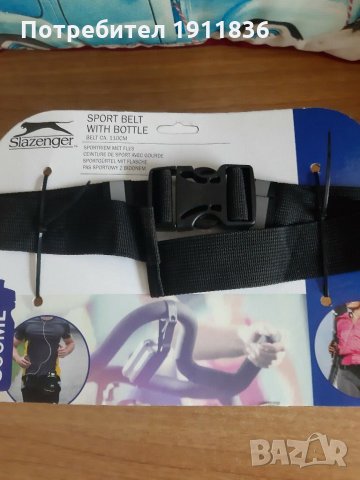 Чантичка за кръста + бутилка за вода Slazеnger, снимка 2 - Спортна екипировка - 31218175