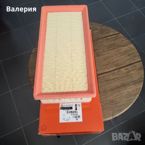 Въздушен филтър 1444XF/E147224