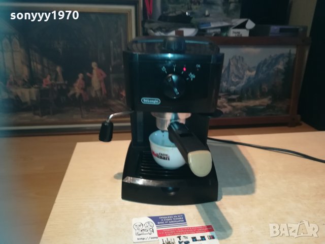 delonghi-uk-внос англия 0312201250, снимка 4 - Кафемашини - 31000268
