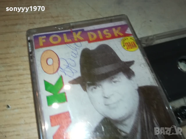 BENKO 3107251628, снимка 7 - Аудио касети - 51205104