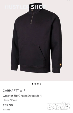 Мъжки анорак CARHARTT. Размер М, снимка 4 - Спортни дрехи, екипи - 53221732