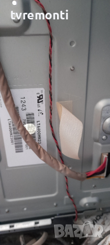 лед диоди от дисплей LTA400HM23 от телевизор PHILIPS модел 42PFL3107K/12