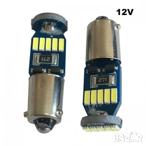 LED крушки 12V 6000K 2 броя с бяла светлина