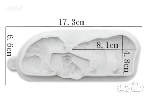 Мече Мечка Бели Мечки силиконов молд форма фондан шоколад гипс, снимка 2 - Форми - 31205416