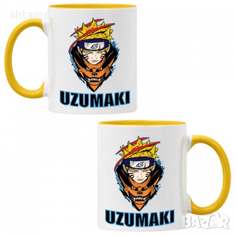 Чаша Naruto Uzumaki 01,Керамична Чаша, Кафе Чай, Игра,Изненада,Подарък,Повод,Празник,Рожден Ден, снимка 7 - Чаши - 38473494