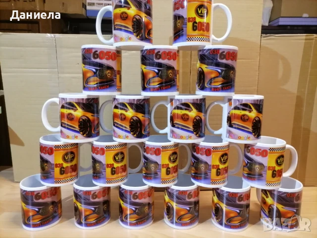 Чаша със снимка, текст или лого, снимка 5 - Романтични подаръци - 50708833