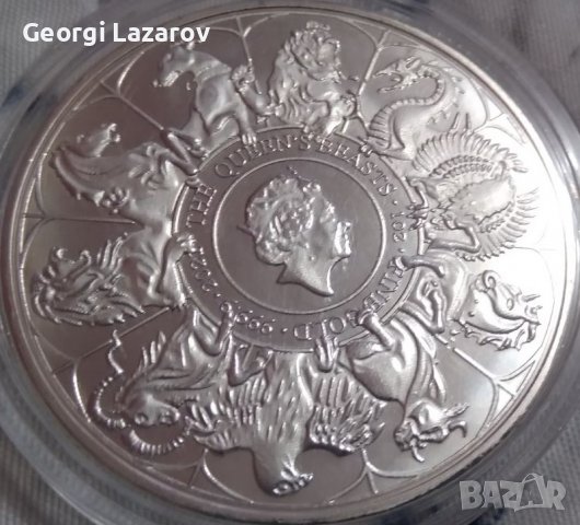 100 ПАУНДА 2021 ЕЛИЗАБЕТ, снимка 5 - Нумизматика и бонистика - 39847887