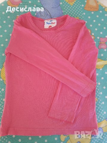 Детска блуза р. 104, снимка 1 - Детски Блузи и туники - 42256243